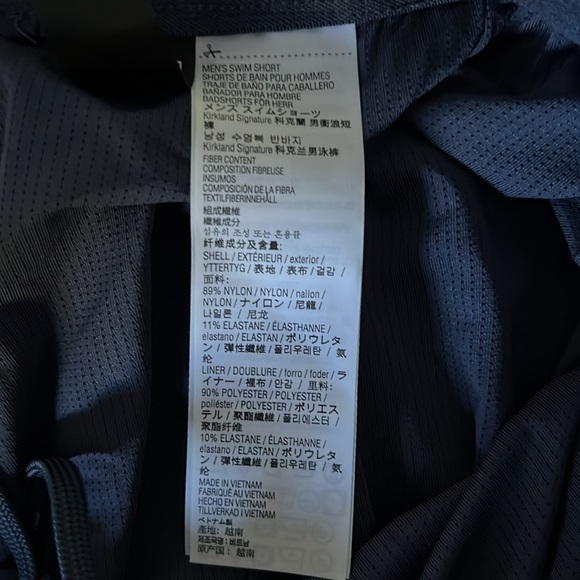 Kirkland Signature Men's Blue Leaf Print Swim Trunks - Picture 4 of 4